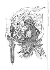 サンプル画像 No.1