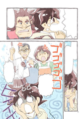 サンプル画像 No.6