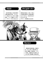 サンプル画像 No.2