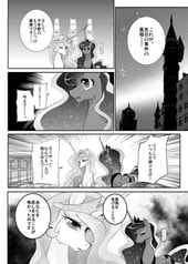 サンプル画像 No.5