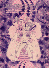 サンプル画像 No.2