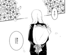 サンプル画像 No.3