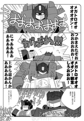 サンプル画像 No.2