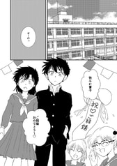 サンプル画像 No.1