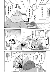 サンプル画像 No.2