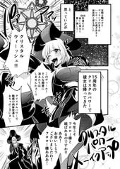 サンプル画像 No.1