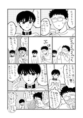 サンプル画像 No.3