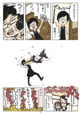 サンプル画像 No.3