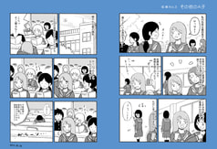 サンプル画像 No.3