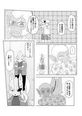 サンプル画像 No.4