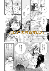 サンプル画像 No.3