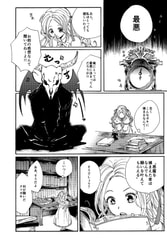 サンプル画像 No.1