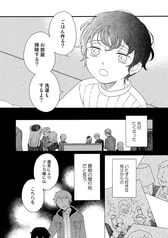 Sample No.2