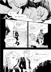 サンプル画像 No.3