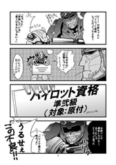 サンプル画像 No.2