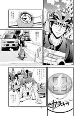 サンプル画像 No.3