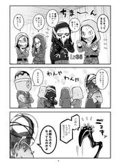 サンプル画像 No.2