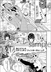 サンプル画像 No.2