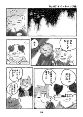 サンプル画像 No.2
