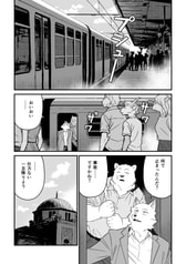 Sample No.1