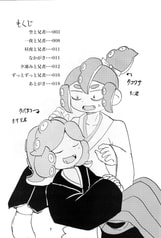 サンプル画像 No.2