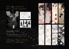 サンプル画像 No.3