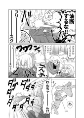 サンプル画像 No.2
