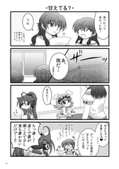 サンプル画像 No.5