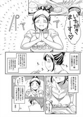 サンプル画像 No.4