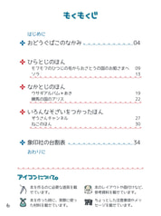 サンプル画像 No.5