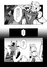 サンプル画像 No.3
