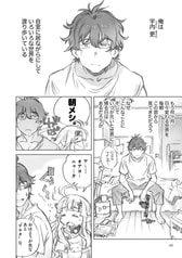 サンプル画像 No.1