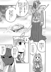 サンプル画像 No.2