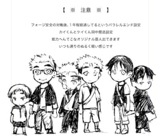 サンプル画像 No.1