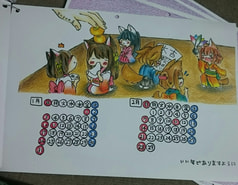 サンプル画像 No.1
