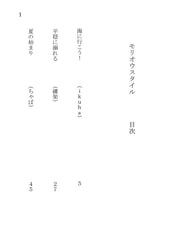 サンプル画像 No.4