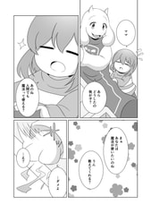 サンプル画像 No.2