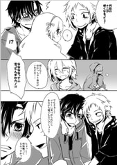 サンプル画像 No.2