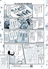 サンプル画像 No.2