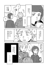 サンプル画像 No.2