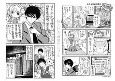サンプル画像 No.5