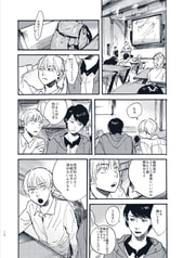 サンプル画像 No.4