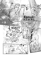 サンプル画像 No.5