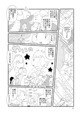 サンプル画像 No.5