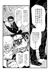 サンプル画像 No.3