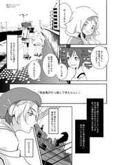 サンプル画像 No.3