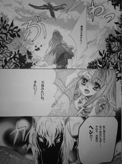サンプル画像 No.1