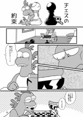 サンプル画像 No.1
