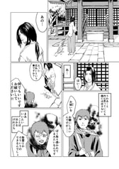 サンプル画像 No.2