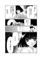 サンプル画像 No.5
